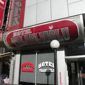 Talaslioglu Hotel
